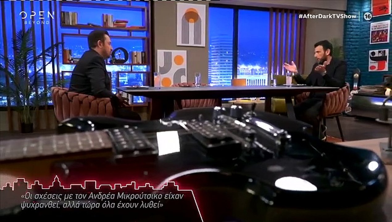 Πάτρας για Μικρούτσικο: «Θα μπορούσε να με προειδοποιήσει, δεν έγινε τότε, ψυχρανθήκαμε»