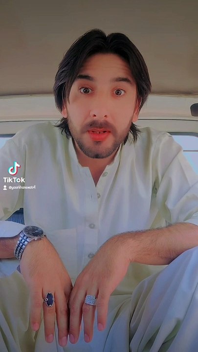 its me