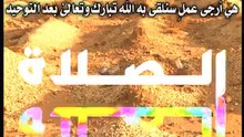 VID-20240630-WA0084