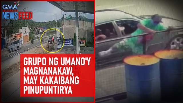 Grupo ng umano'y magnanakaw, may kakaibang pinupuntirya | GMA Integrated Newsfeed