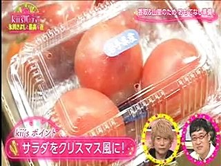 氷川きよしと最高な夜　香取慎吾　山里