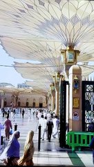 Mashallah subhanallah