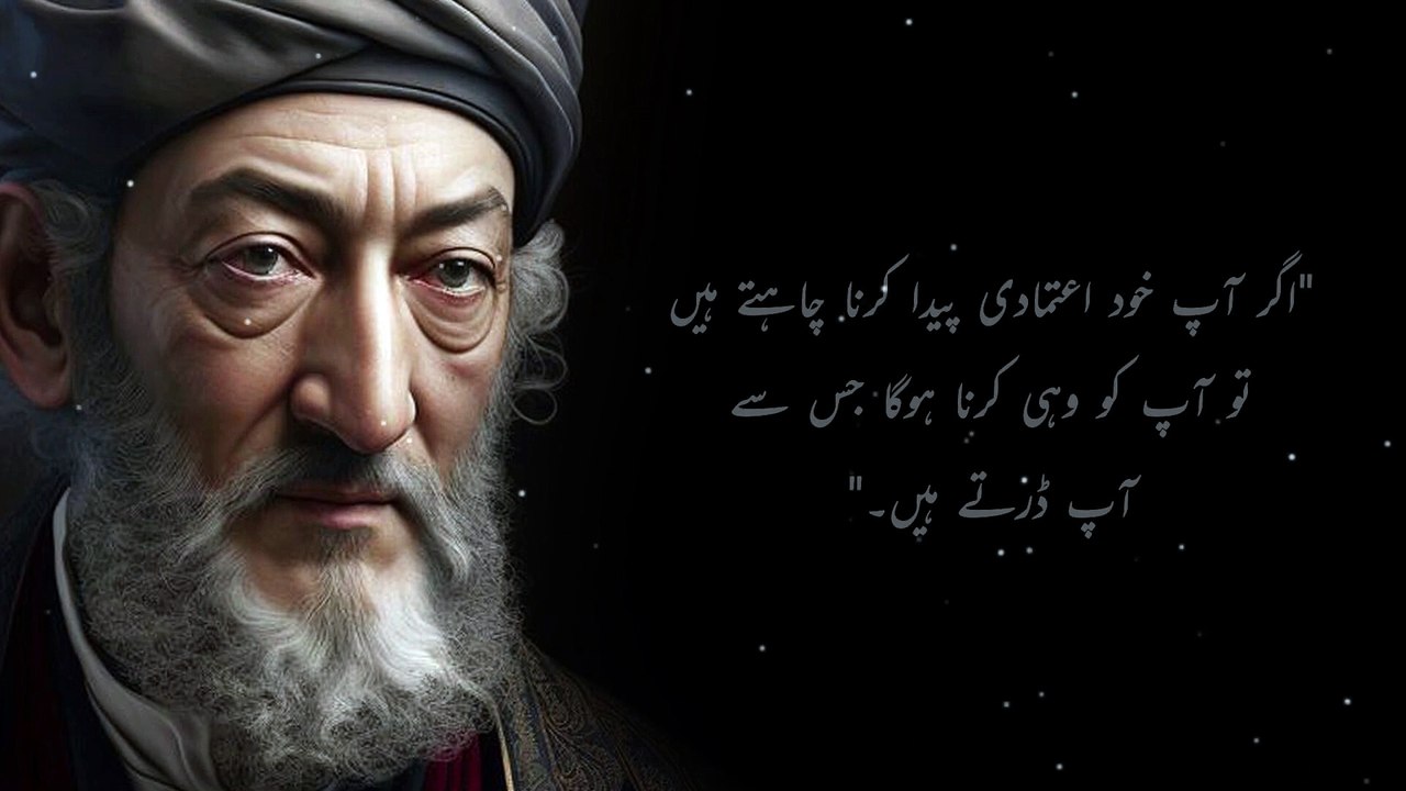 50 philosophical quotes about Women and Life | motivational philosophy quotes | #philosophyquotes