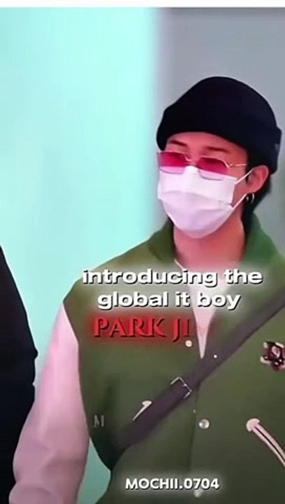 park wish