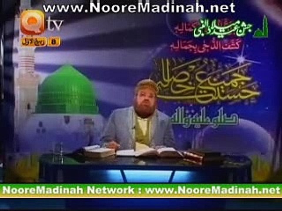 Program 08 - Rabi-ul-Awwal 08, 1429