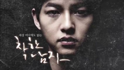 the innocent man ep 1 english subtitles