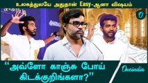 இருக்குறதுல Easy புத்தரோட Technique தான் | Selva Raghavan