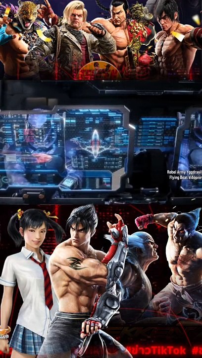 Tekken Story in Urdu | Part 4