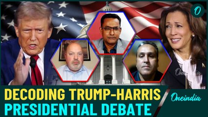 Breaking Down Donald Trump - Kamala Harris Debate: Who Trumped Whom | Here's the Experts' View