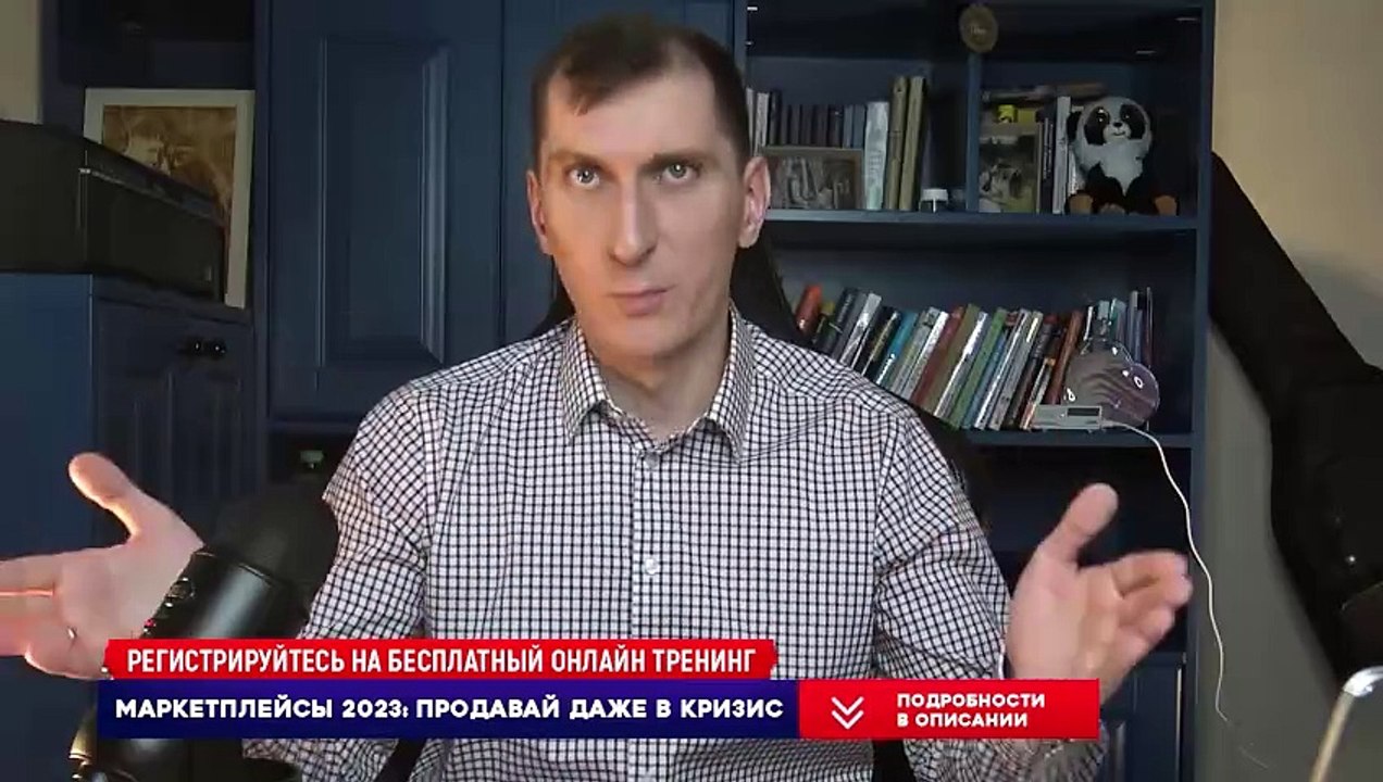 ТОП 10 ошибок в продажах на WB и Озон, из за которых вы теряете деньги. Продавать на Валберис