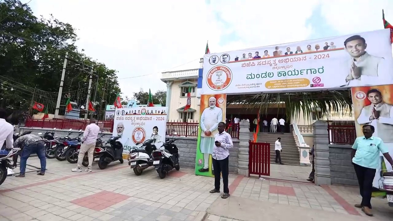 ಚಿಕ್ಕಬಳ್ಳಾಪುರ ವಿಧಾನಸಭಾ ಕ್ಷೇತ್ರವೊಂದರಲ್ಲೇ 1 ಲಕ್ಷ ಜನರನ್ನ ಬಿಜೆಪಿಗೆ ನೋಂದಣಿ ಮಾಡಿಸುವುದು ನಮ್ಮ ಗುರಿ: ಡಾ ಕೆ ಸುಧಾಕರ್