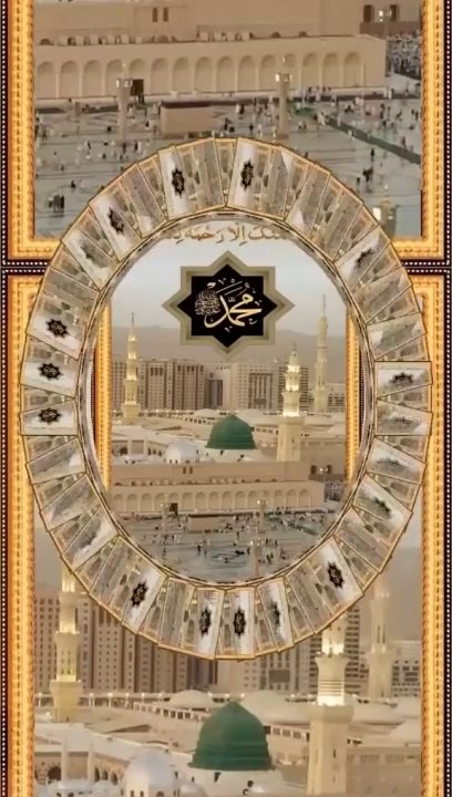 1000041679How to make Islamic video Nvfoods