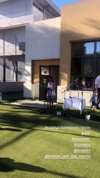 Λένα Δροσάκη – Αλέξανδρος Μπουρδούμης: Μαζί στην πρώτη μέρα του γιου τους, Αναστάση στο προνήπιο