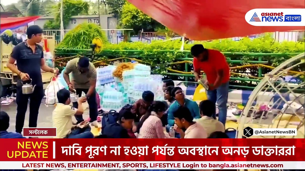 'ভোর হল, দোর খোল, স্বাস্থ্য সচিব ওঠো রে..' রাত পেরিয়ে ভোর, অবস্থানে অনড় ডাক্তাররা