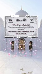 Best Quotes #shortsviral #surah #shorts #short #shortvideo #shortsfeed #shortsyoutube #shortsbeta