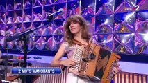 Coline (N'oubliez pas les paroles) a presque dépassé la Maestro Morgiane