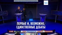 США: жаркие дебаты Харрис и Трампа