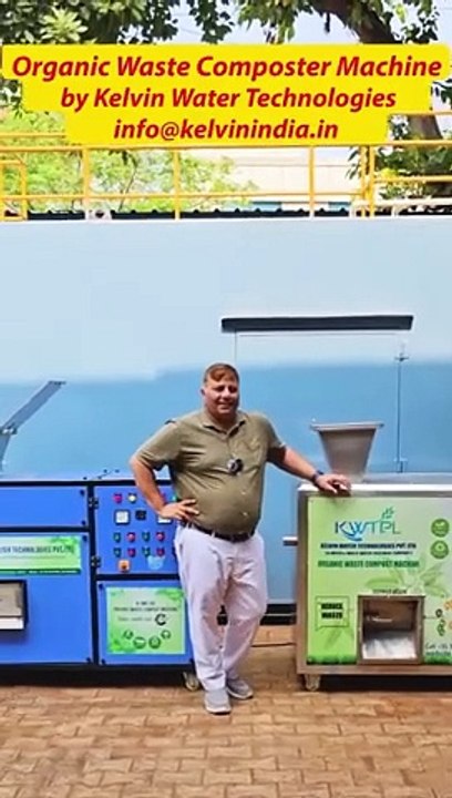 Organic Waste  Composter Machine - खाद बनाने की मशीन (1)