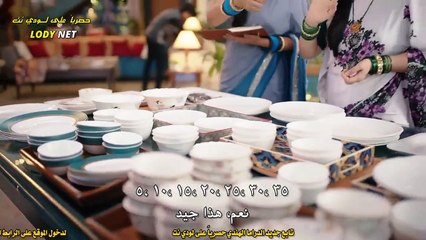 مسلسل العشق مترجم حلقة 209