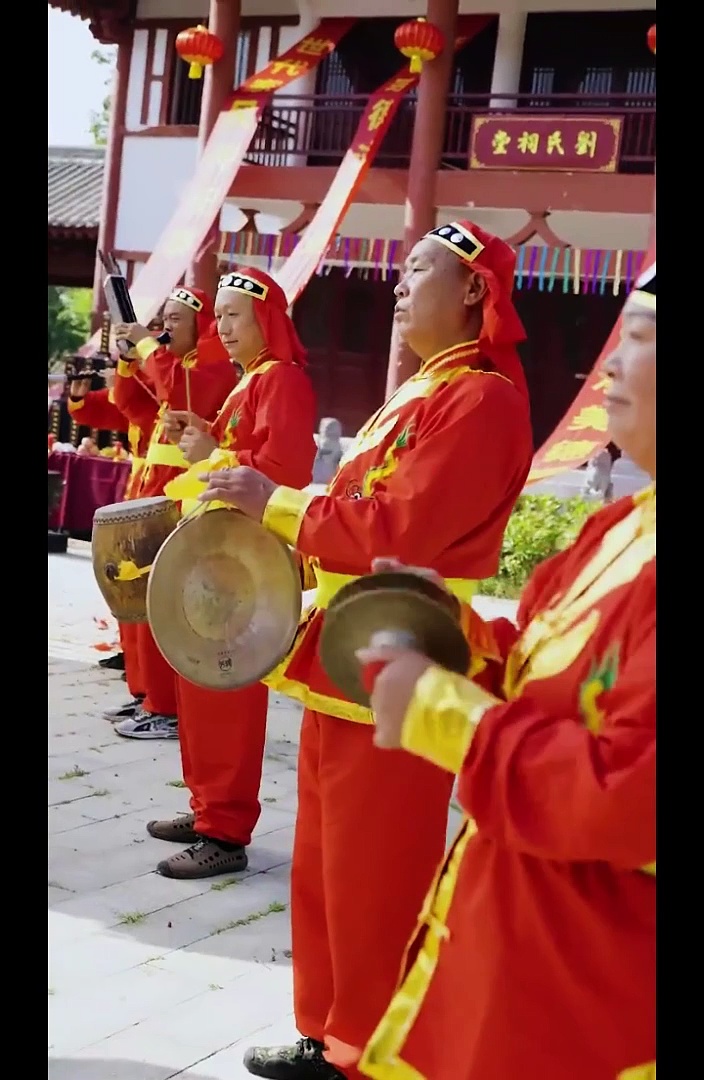 Honor After the Gaokao