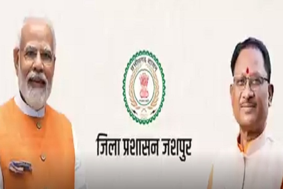 CG News: पहाड़ी कोरवा समुदाय के लोग बढ़ रहे अपने सपनों की ओर, पीएम जनमन योजना के तहत हुआ संभव, देखें वीडियो