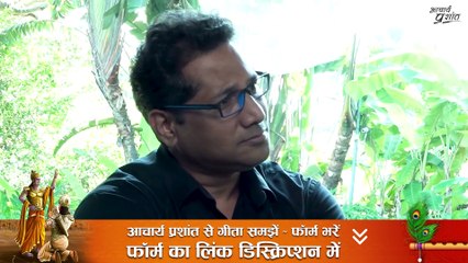 ऐसी भी क्या भूख यारों || आचार्य प्रशांत, बातचीत (2022)