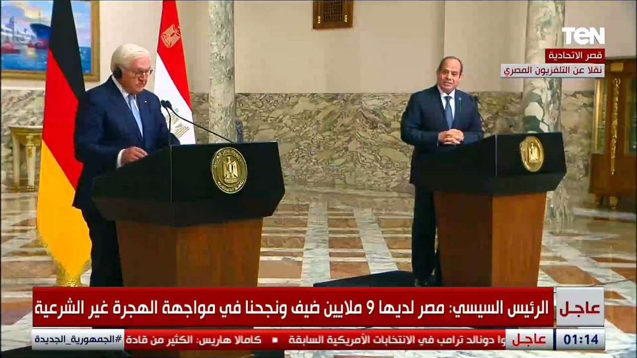 الرئيس السيسي: استخدام الجوع كسلاح ضد الفلسطينيين في غزة أمر خطيرا جدا
