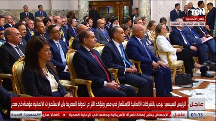 السيسي: حالة الاضطراب التي تشهدها المنطقة يجب أن تنتهي