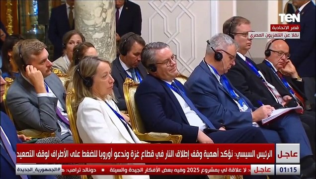 السيسي: نحذر من توسع الصراع بالمنطقة بسبب الأحداث في الضفة الغربية ولبنان واليمن