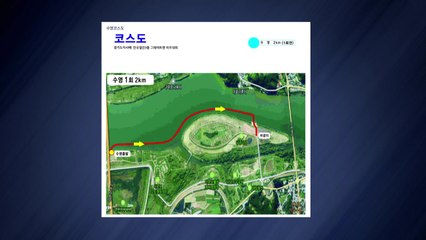 '철인3종경기 사망' 수사 본격화...협회 압수수색 / YTN