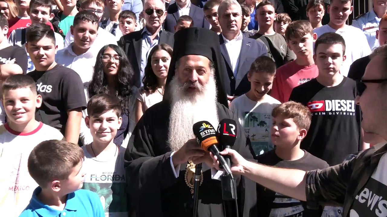 1ο κουδούνι στο Γενικό Εκκλησιαστικό Γυμνάσιο ...