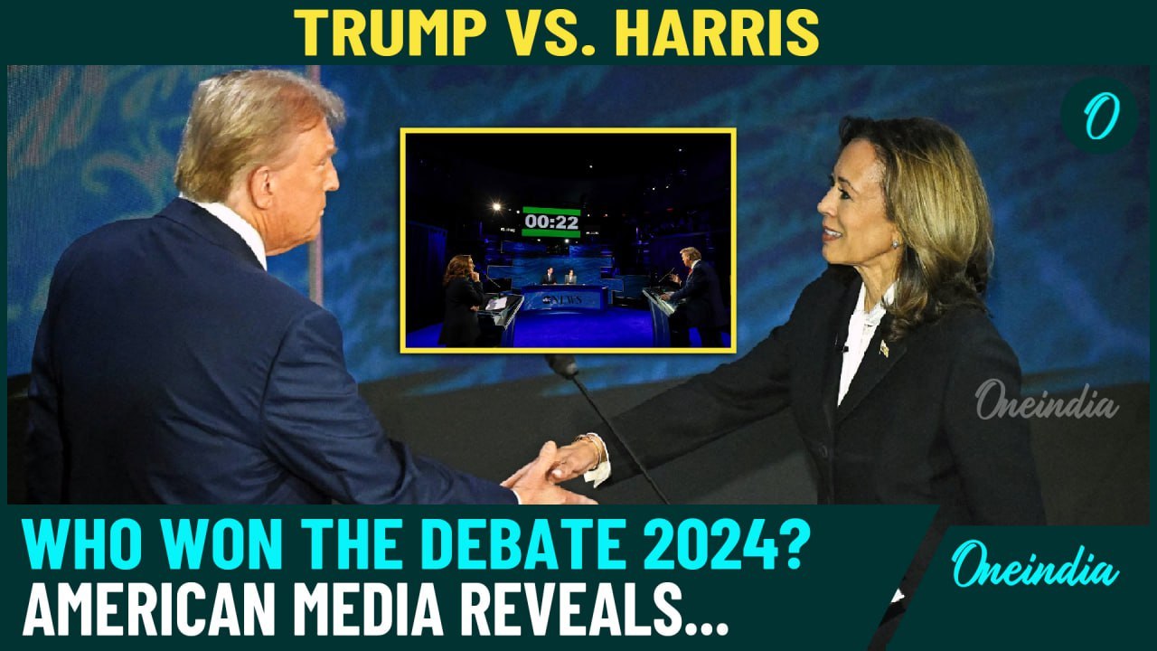 Trump-Harris Debate 2024: Media Spotlights Harris, Social Media Rallies Behind Trump| Watch Report