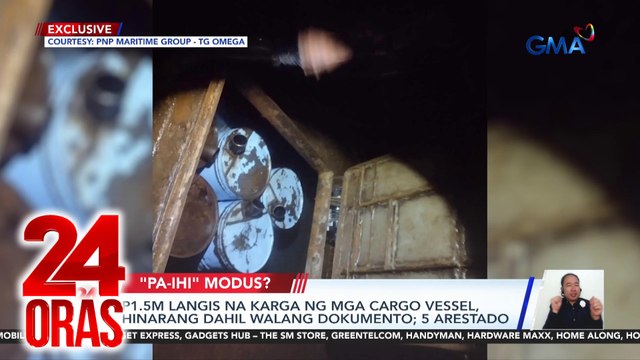 24 Oras: (Part 1) 3 barkong sangkot umano sa pa-ihi scheme, hinarang; Bagong sumbong ng sexual abuse vs Pastor Apollo Quiboloy; Taas-singil sa kuryente ng Meralco ngayong Setyembre, atbp.
