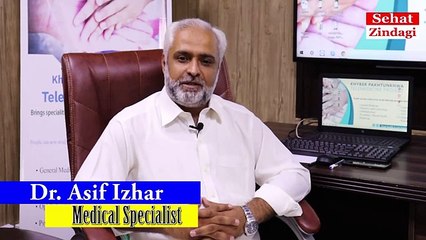 Anal Fissure Causes_Symptoms And Treatment _ Pakhane Me Khoon Ana _ Blood In Stool _ Rectum Bleeding(360P)