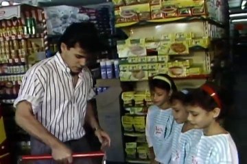 Rubi Rebelde Capitulo 147