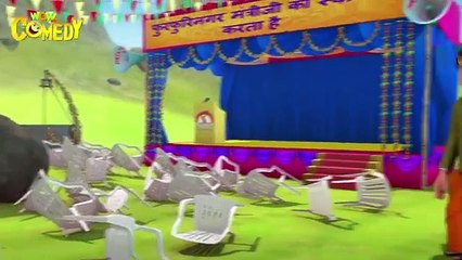 Motu_Patlu_Ka_Magic_Bag_-_Motu_Patlu_in_Hindi_-_3D_Animated_cartoon_series_for_kids(360p)