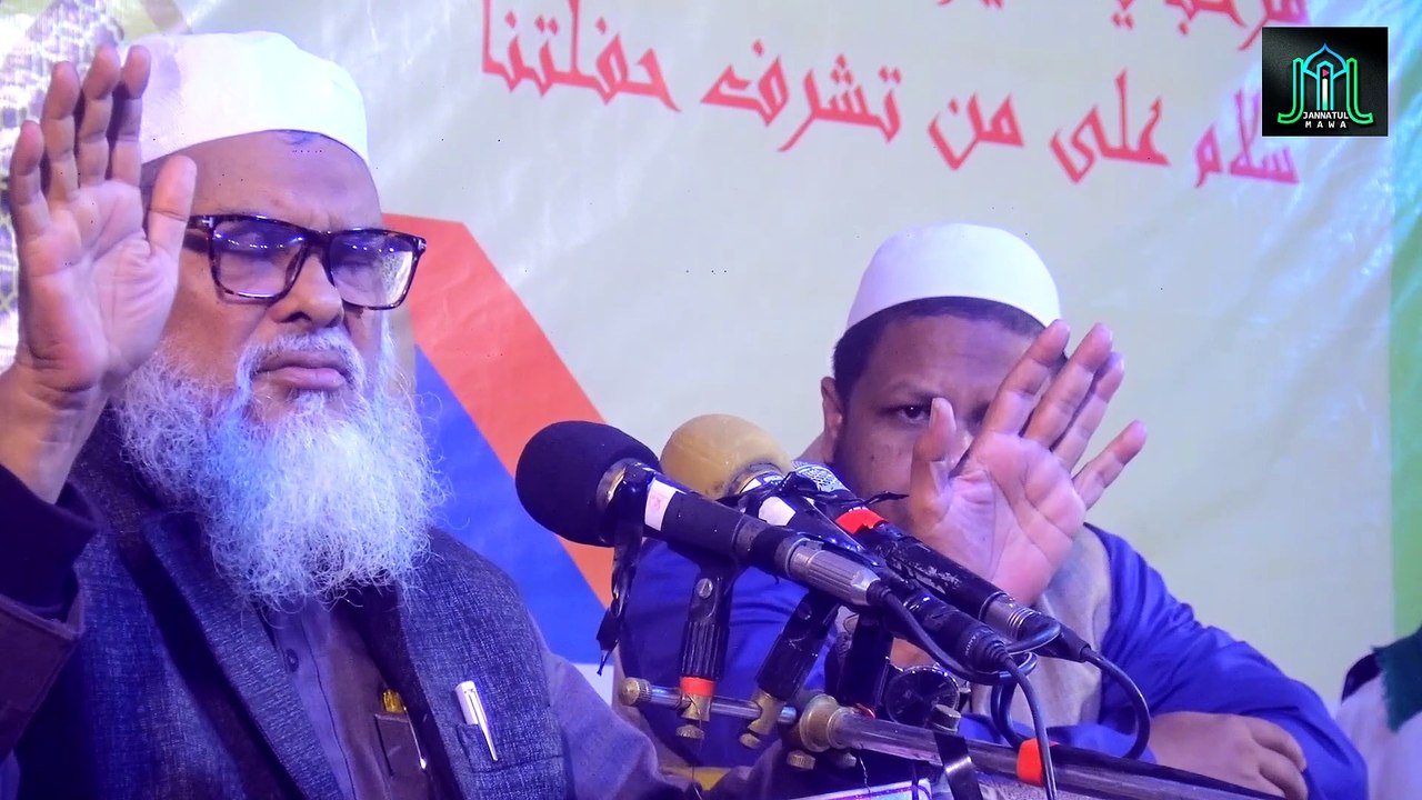 এমন দুঃসাহস দেখাবেন না ঘরে ঘরে যুদ্ধা তৈরী হয়ে যাবে | ধর্ম উপদেষ্টা ড. আ ফ ম খালিদ হোসেন