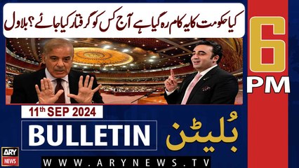 ARY News 6 PM Bulletin | 11th Sep 2024 | Khawaja Asif's Huge Statement