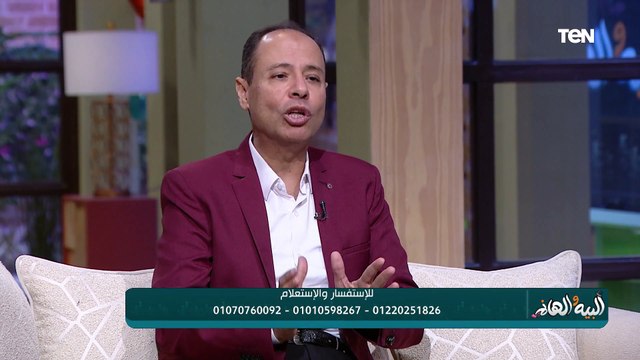 د. علاء الدين أحمد هيقولك ازاي تتخلص من كل آلام العضلات و المفاصل بكل سهولة