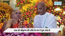 Patna के Iskcon मंदिर में RadhaAshtmi पर विशेष पूजा-अर्चना का आयोजन