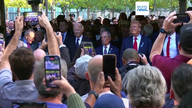 23 года со дня терактов 11 сентября