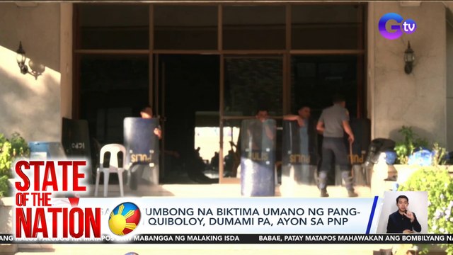 Mga nagsumbong na biktima umano ng pang-aabuso ni Quiboloy, dumami pa, ayon sa PNP | SONA