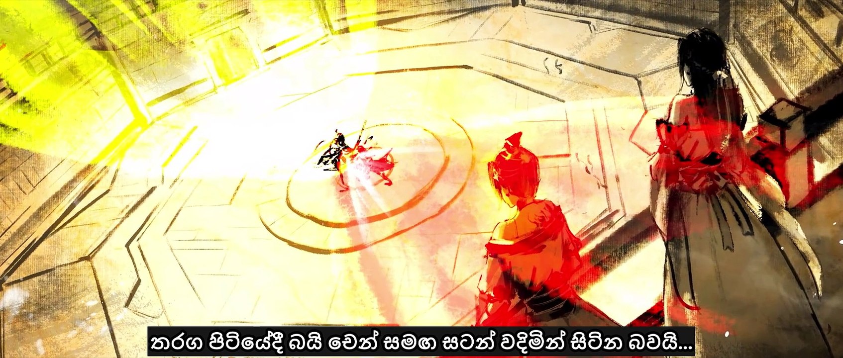 BTTH_Season_5_Episode_24_AMV