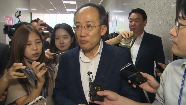 추경호, 19일 본회의 제안에 이미 26일로 합의...유감 / YTN