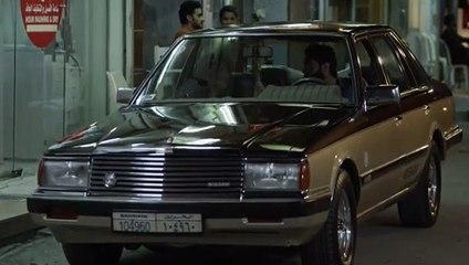 مسلسل باب الريح الحلقة 11