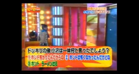 笑いの金メダル 水槽ドボンクイズで大爆笑！金田美香が挑戦🤣