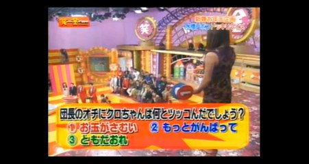 笑いの金メダル　水槽ドボンクイズ　愛川ゆず季笑いの金メダル