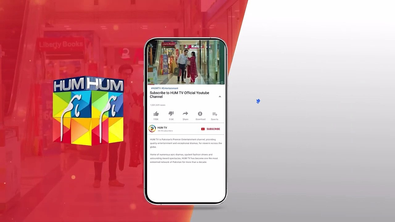 Be Rung - Episode 55 Teaser - 11th September 2024 - [ Sukaina Khan _ Agha Talal ] - HUM TV(720P_HD)