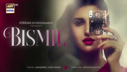 Bismil Episode 7 - Naumaan Ijaz | Savera Nadeem | Hareem Farooq | Saad Qureshi | 11 Sep 2024 - ARY Digital Drama