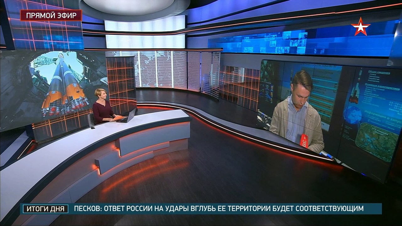 испуганный вид